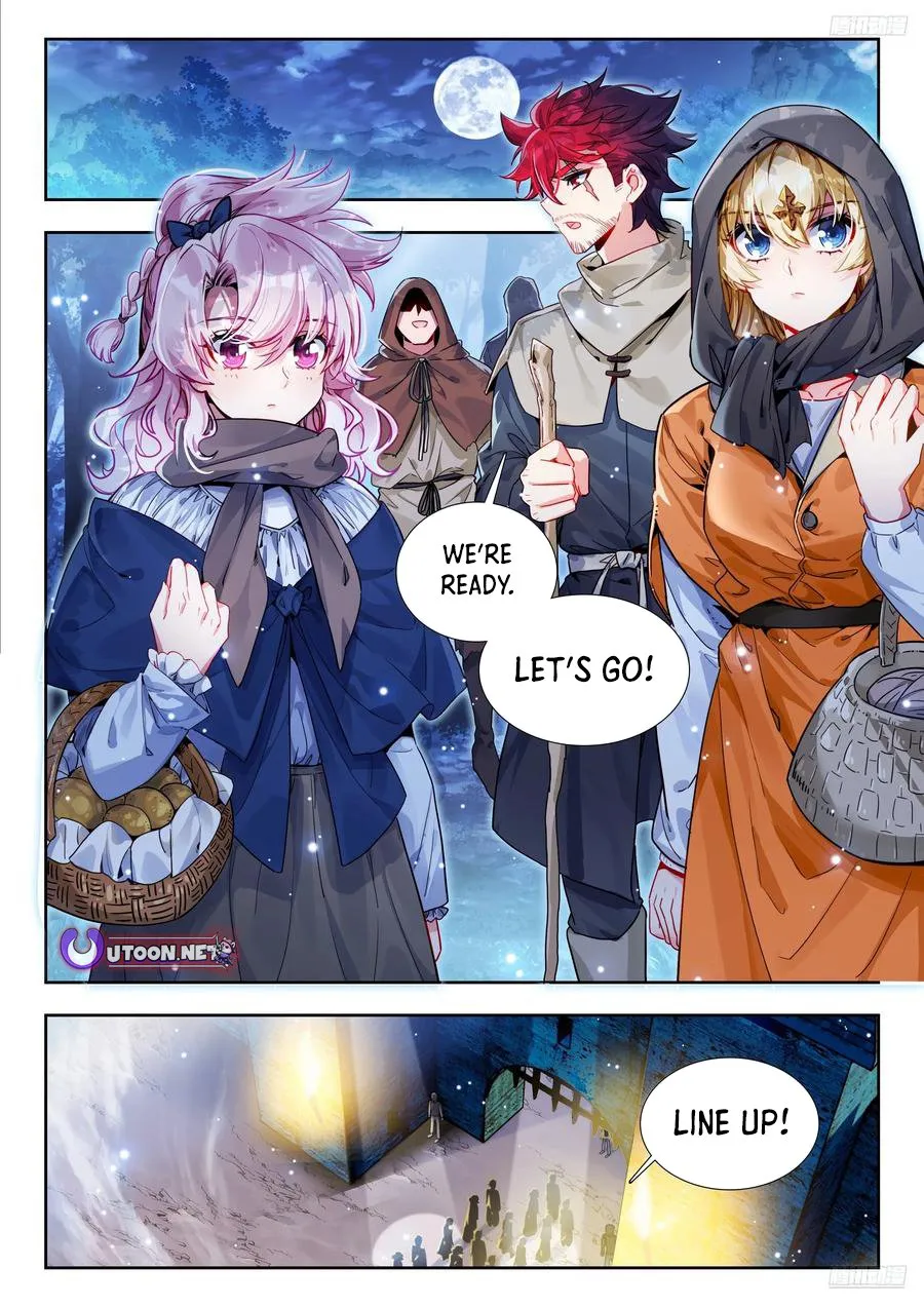 Page 5 of Chapter 569