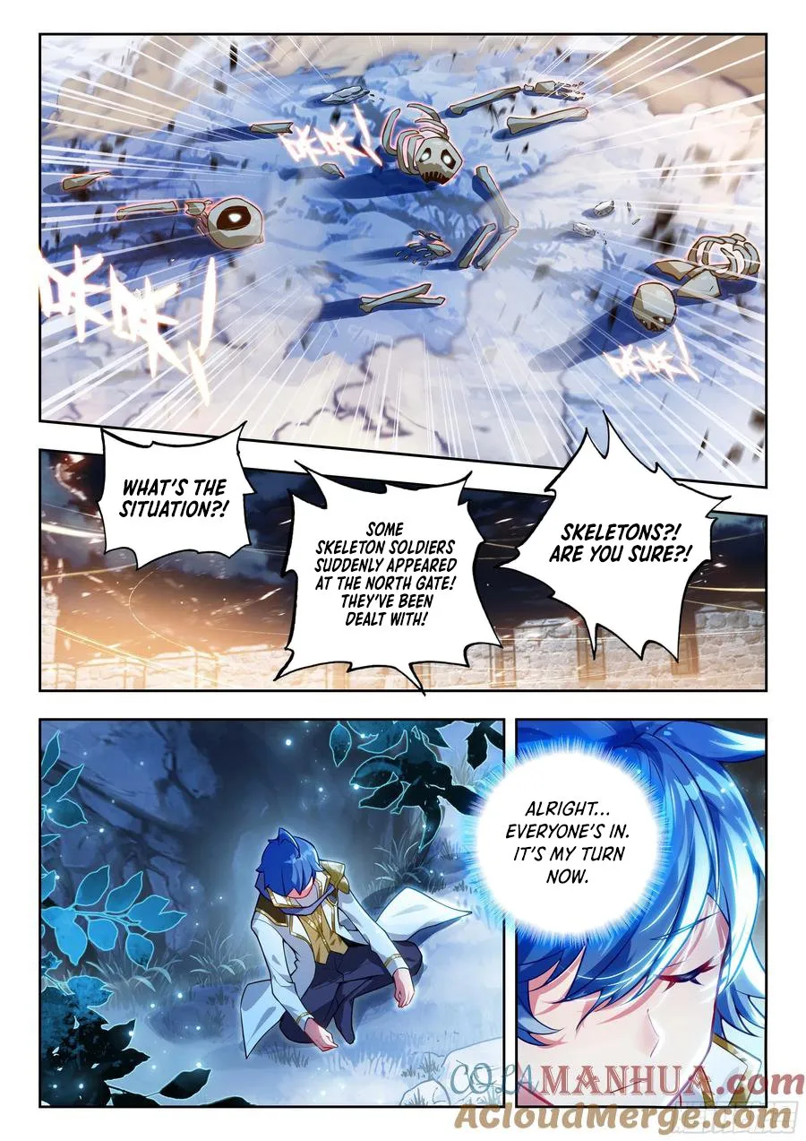 Page 12 of Chapter 569