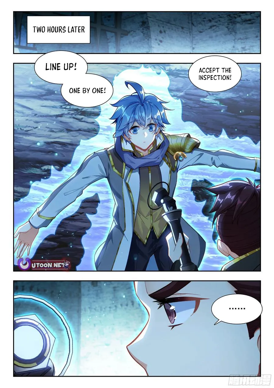 Page 13 of Chapter 569