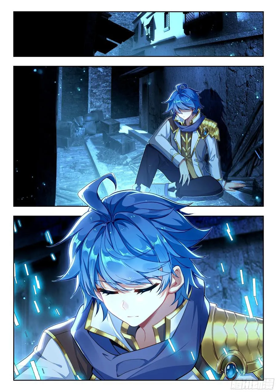 Page 15 of Chapter 569