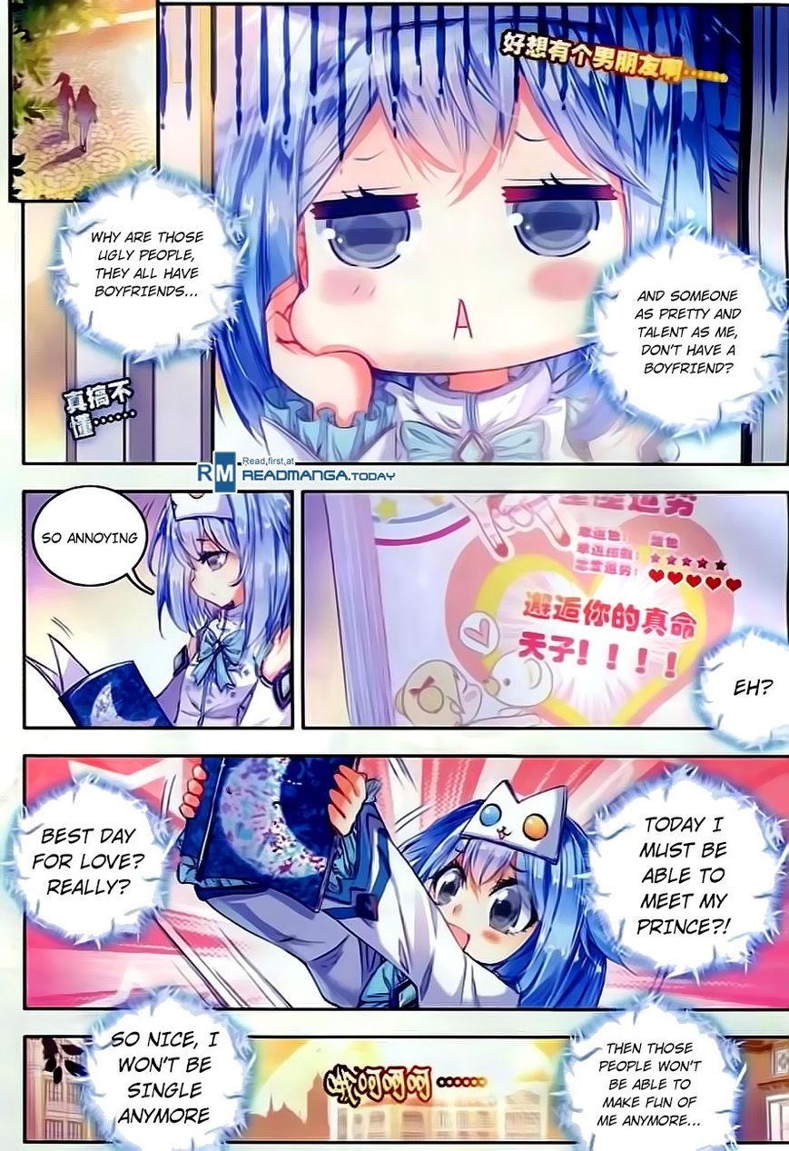 Page 4 of Chapter 57