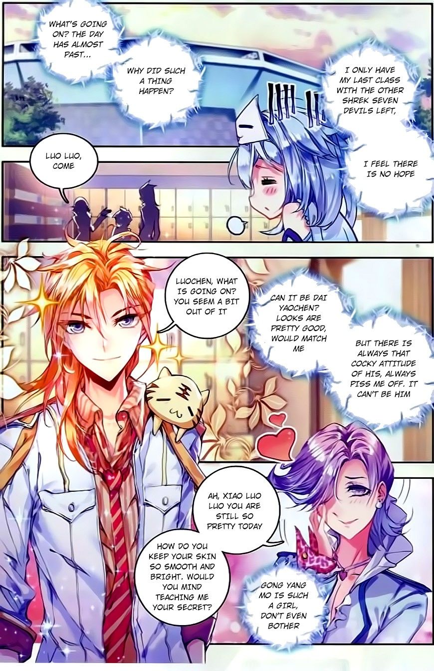 Page 5 of Chapter 57