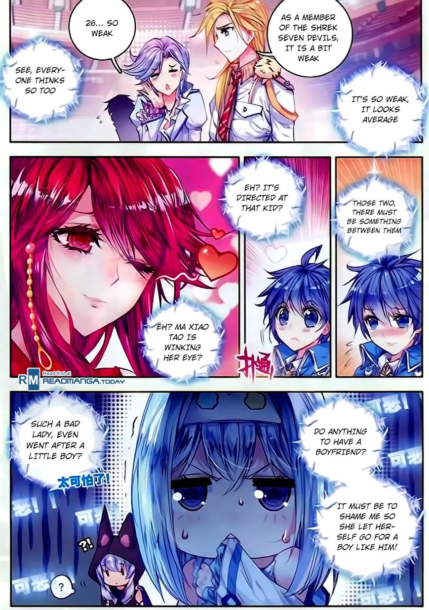 Page 10 of Chapter 57