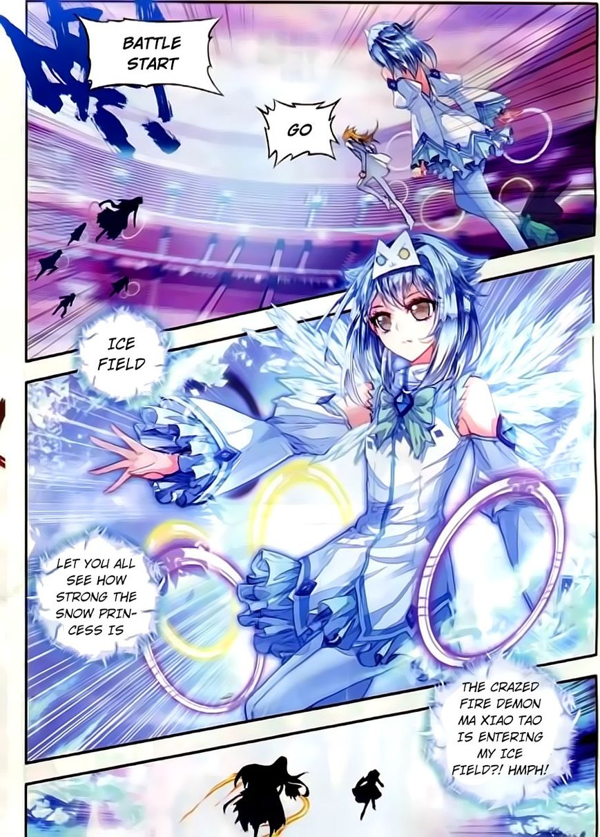 Page 12 of Chapter 57