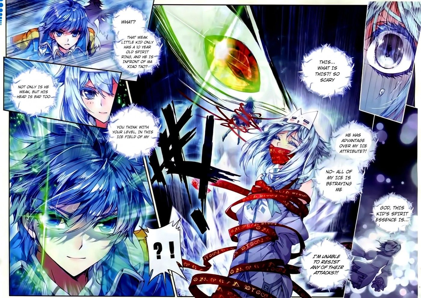 Page 13 of Chapter 57