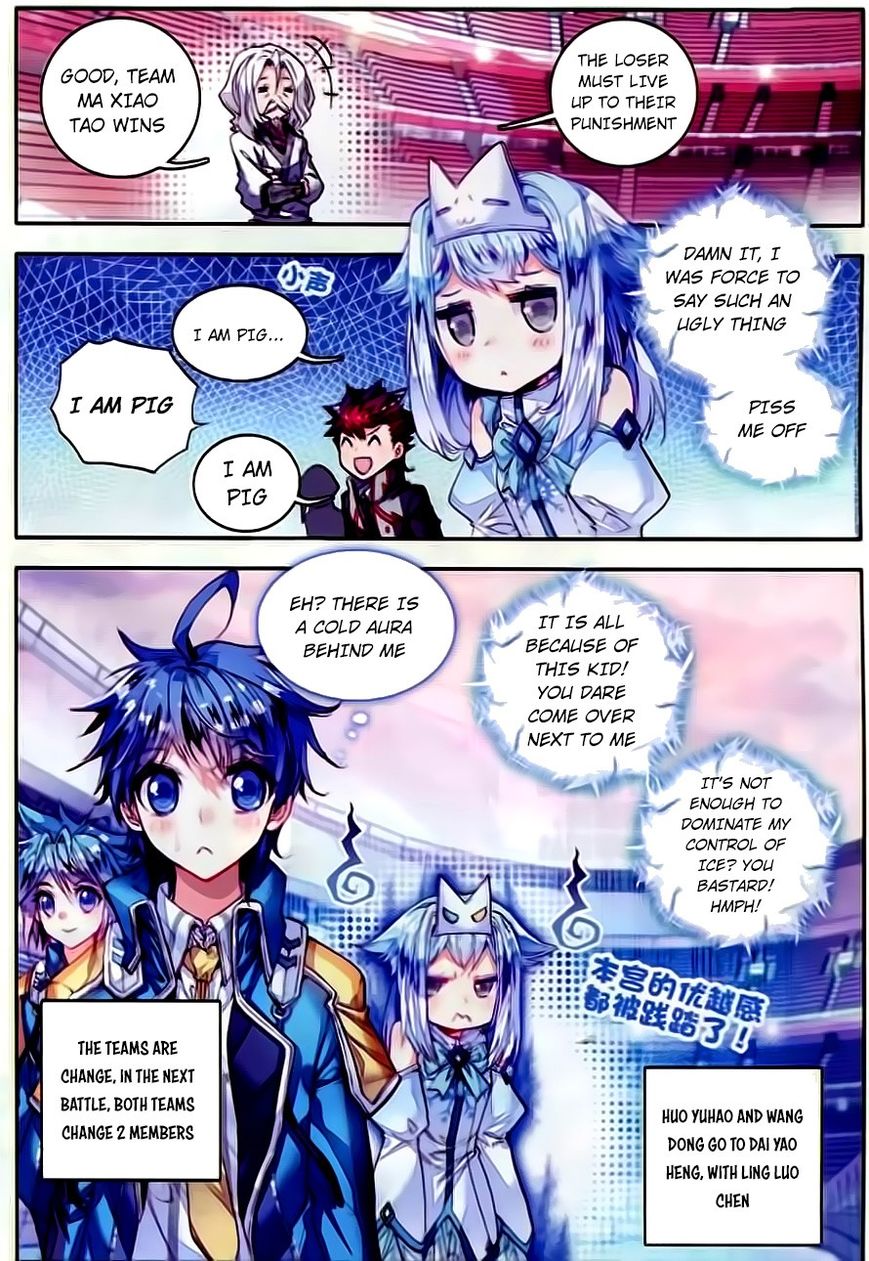 Page 15 of Chapter 57