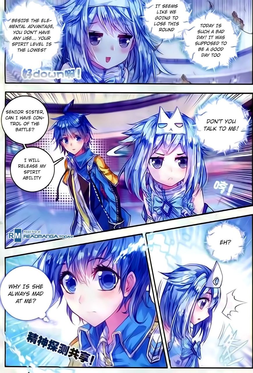 Page 16 of Chapter 57