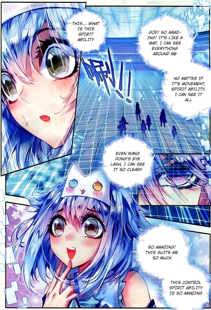 Page 17 of Chapter 57