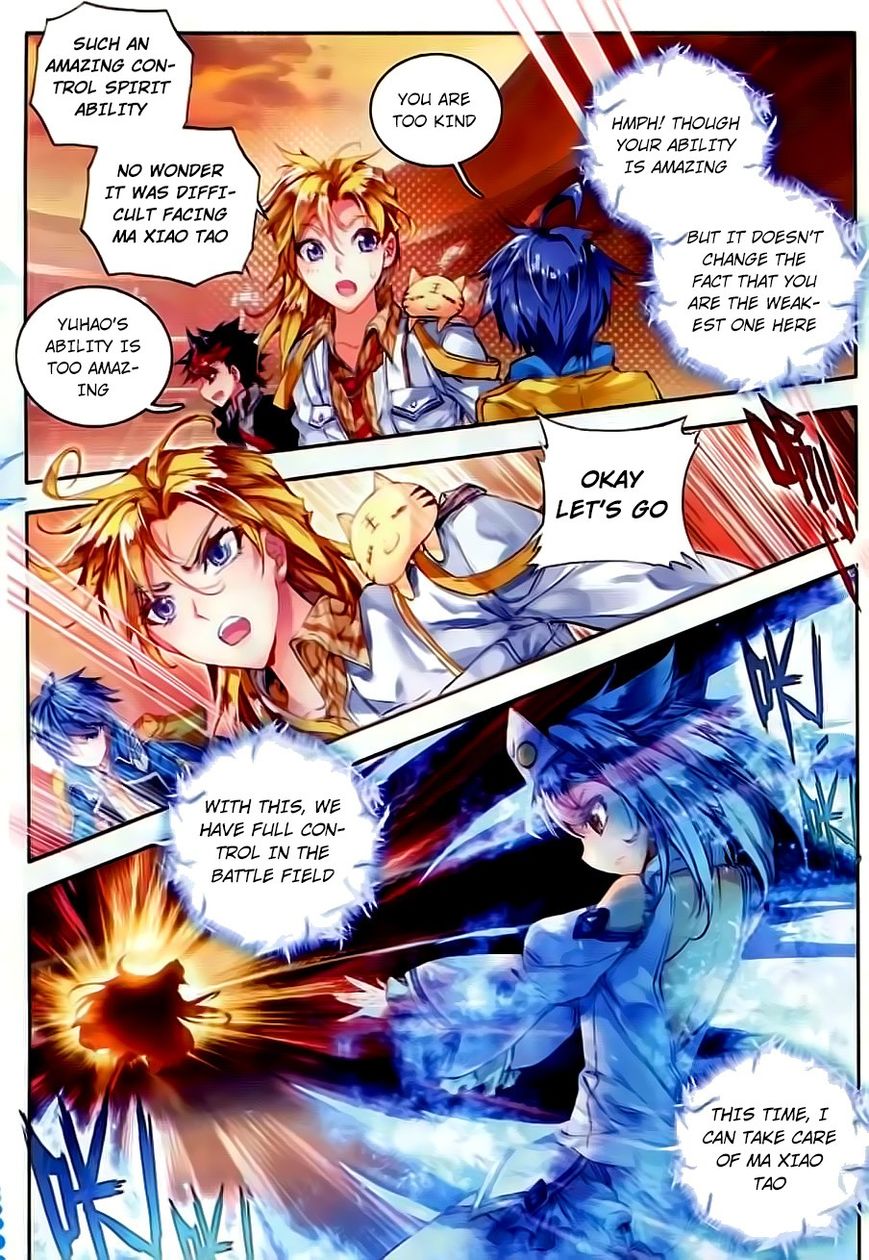 Page 18 of Chapter 57