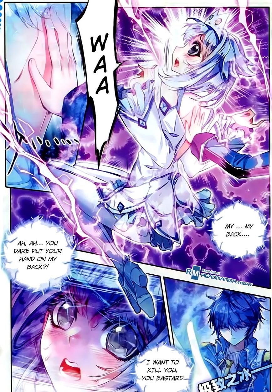 Page 20 of Chapter 57