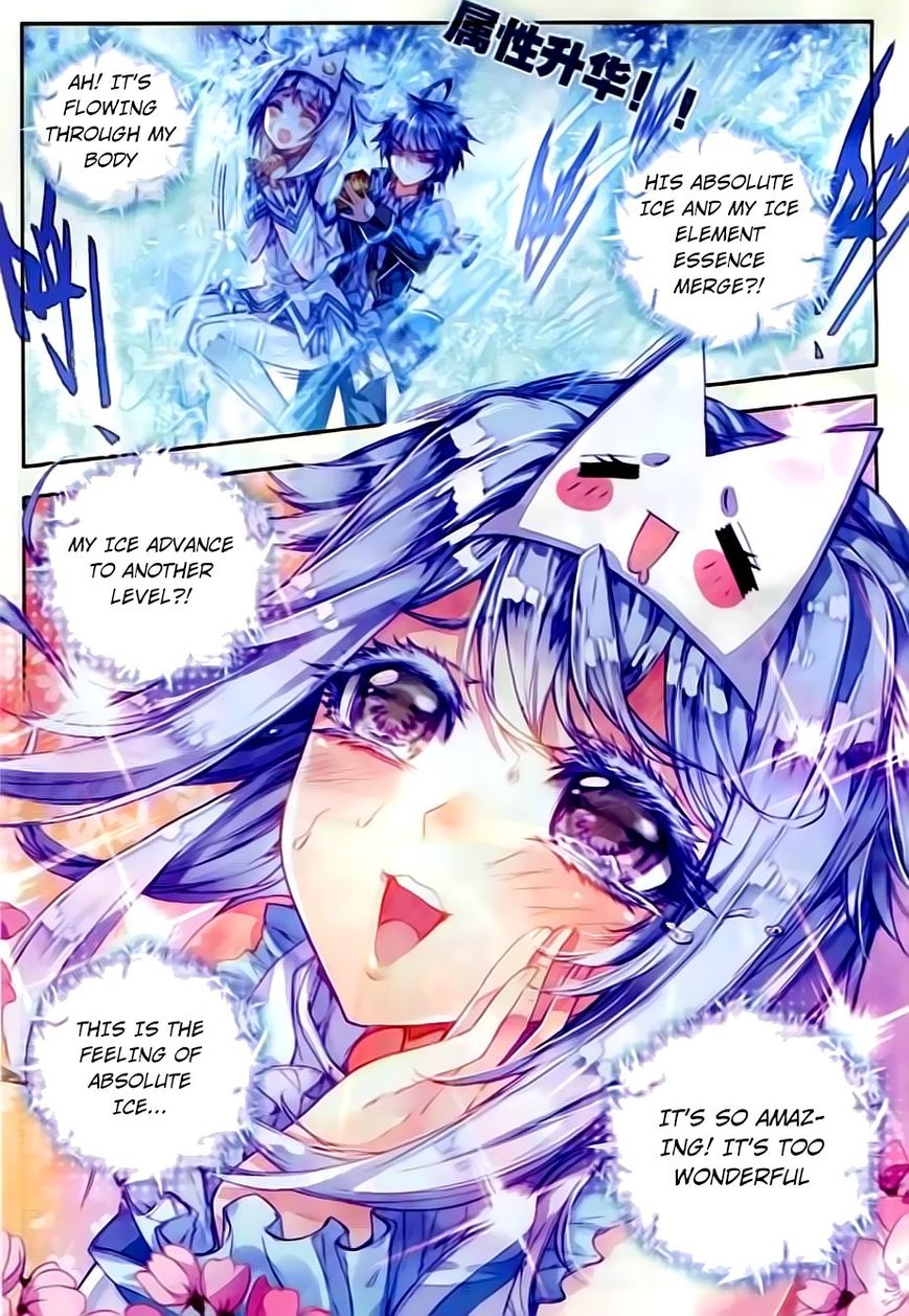 Page 21 of Chapter 57