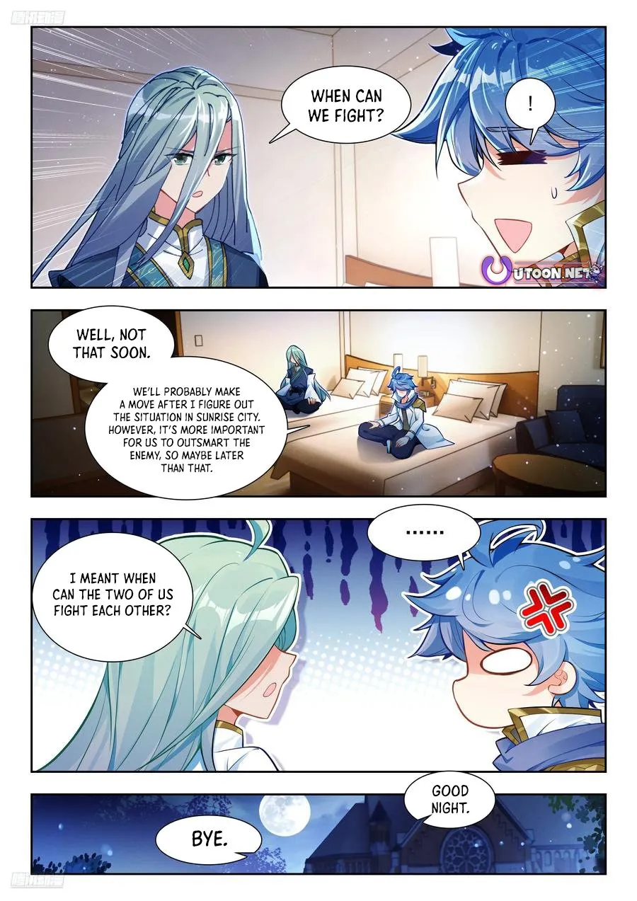 Page 1 of Chapter 570
