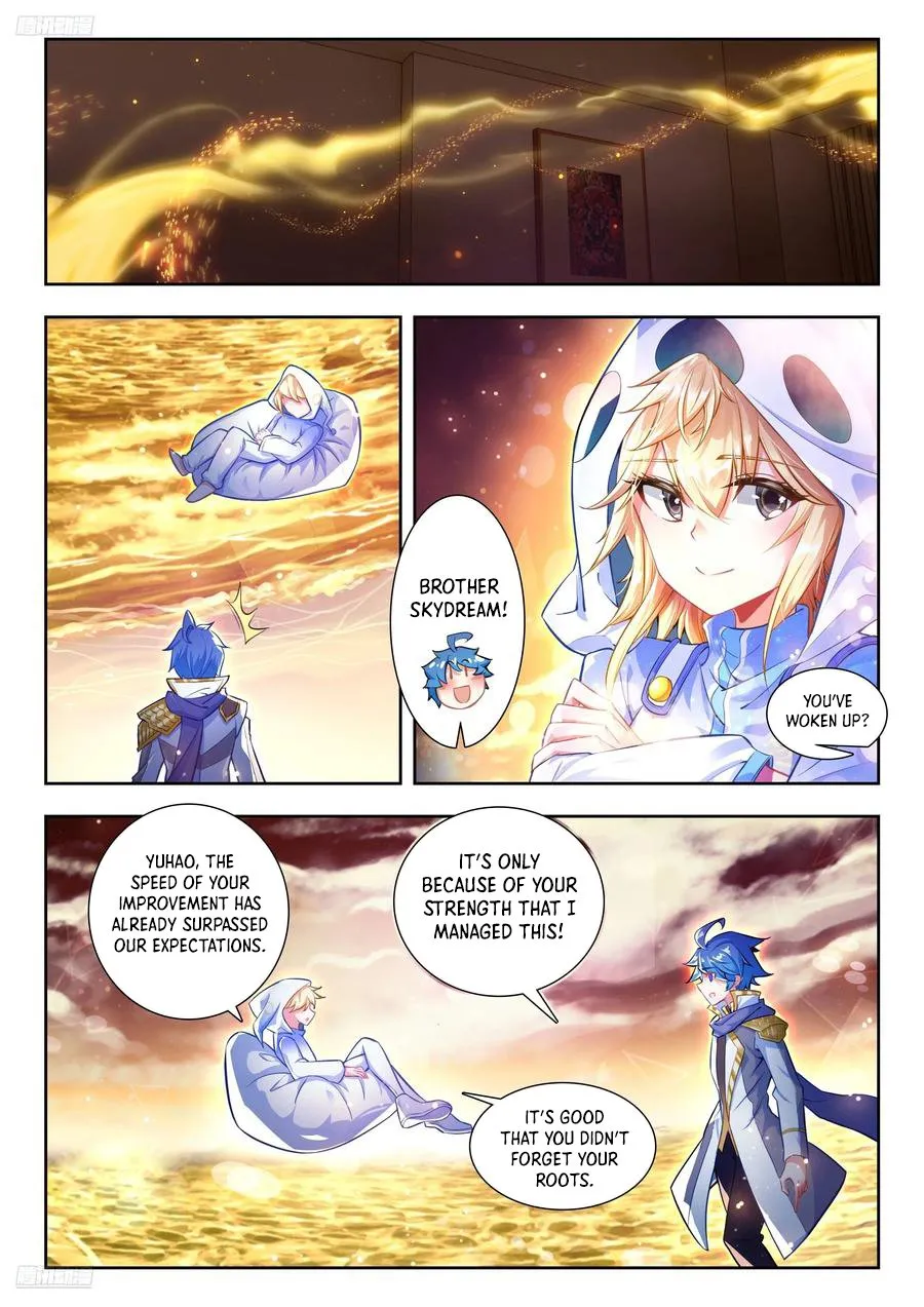 Page 3 of Chapter 570