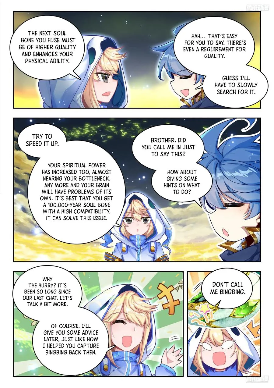 Page 5 of Chapter 570