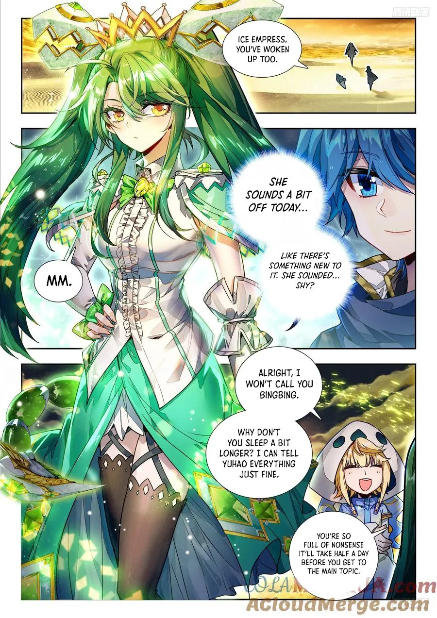 Page 6 of Chapter 570