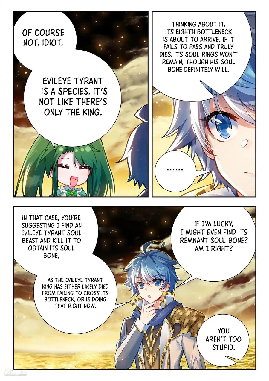 Page 11 of Chapter 570