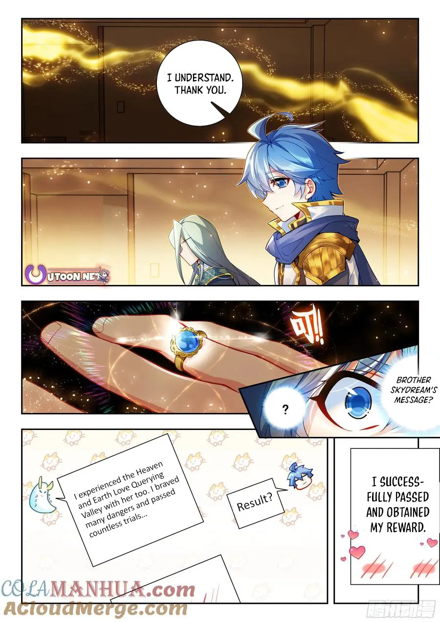 Page 12 of Chapter 570