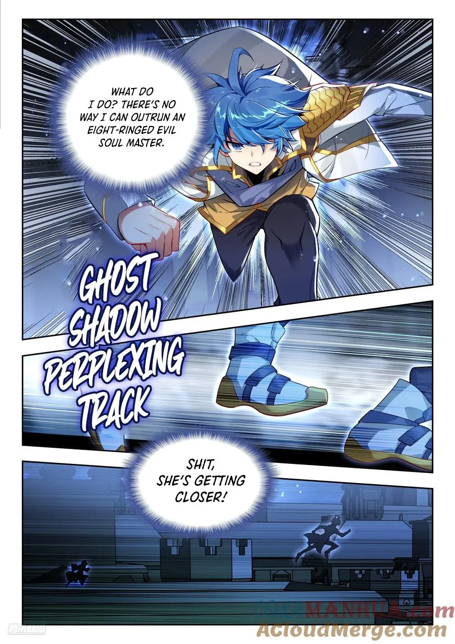 Page 10 of Chapter 571