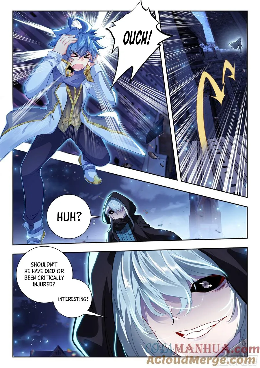 Page 12 of Chapter 571