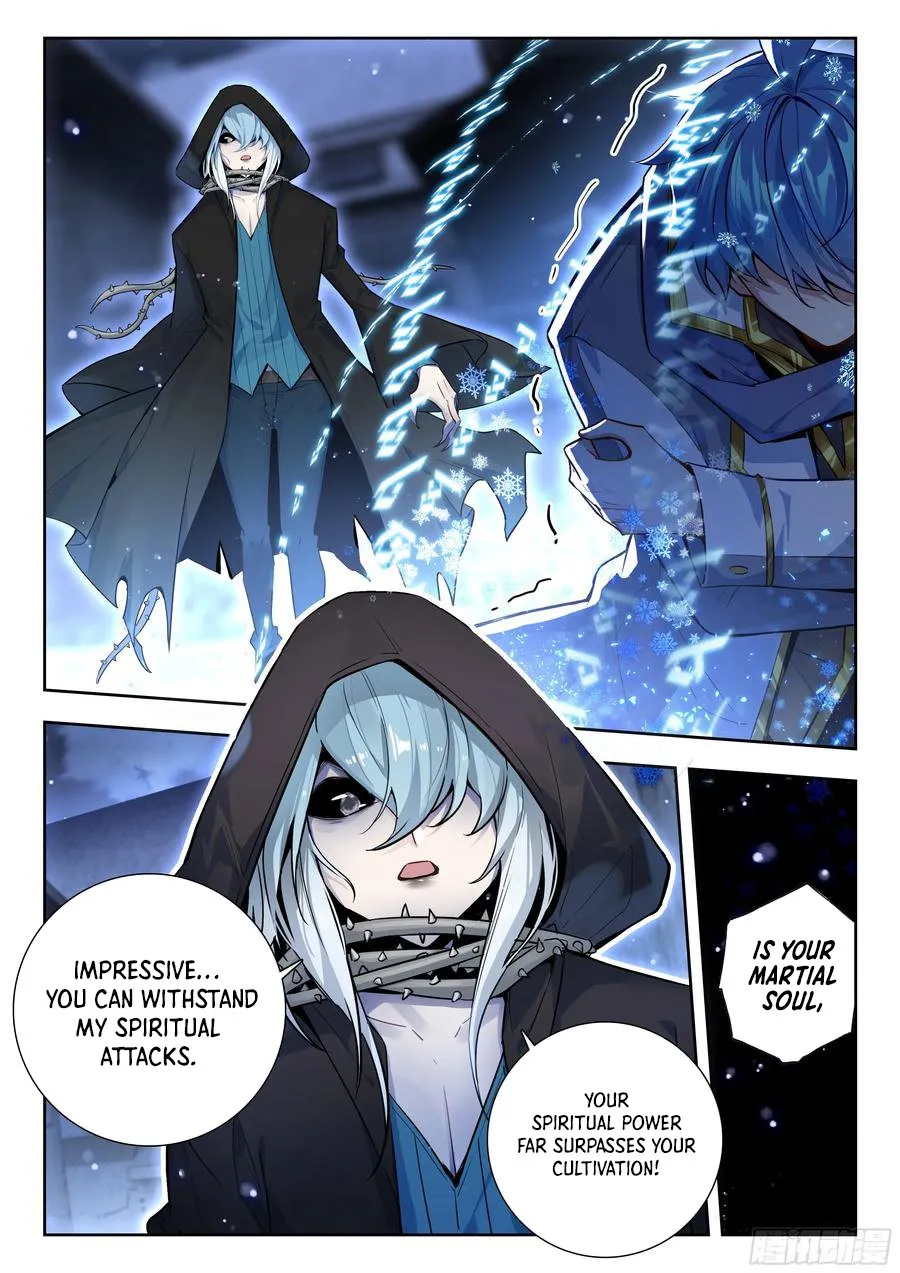 Page 15 of Chapter 571