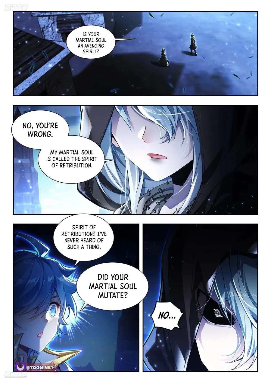 Page 1 of Chapter 572