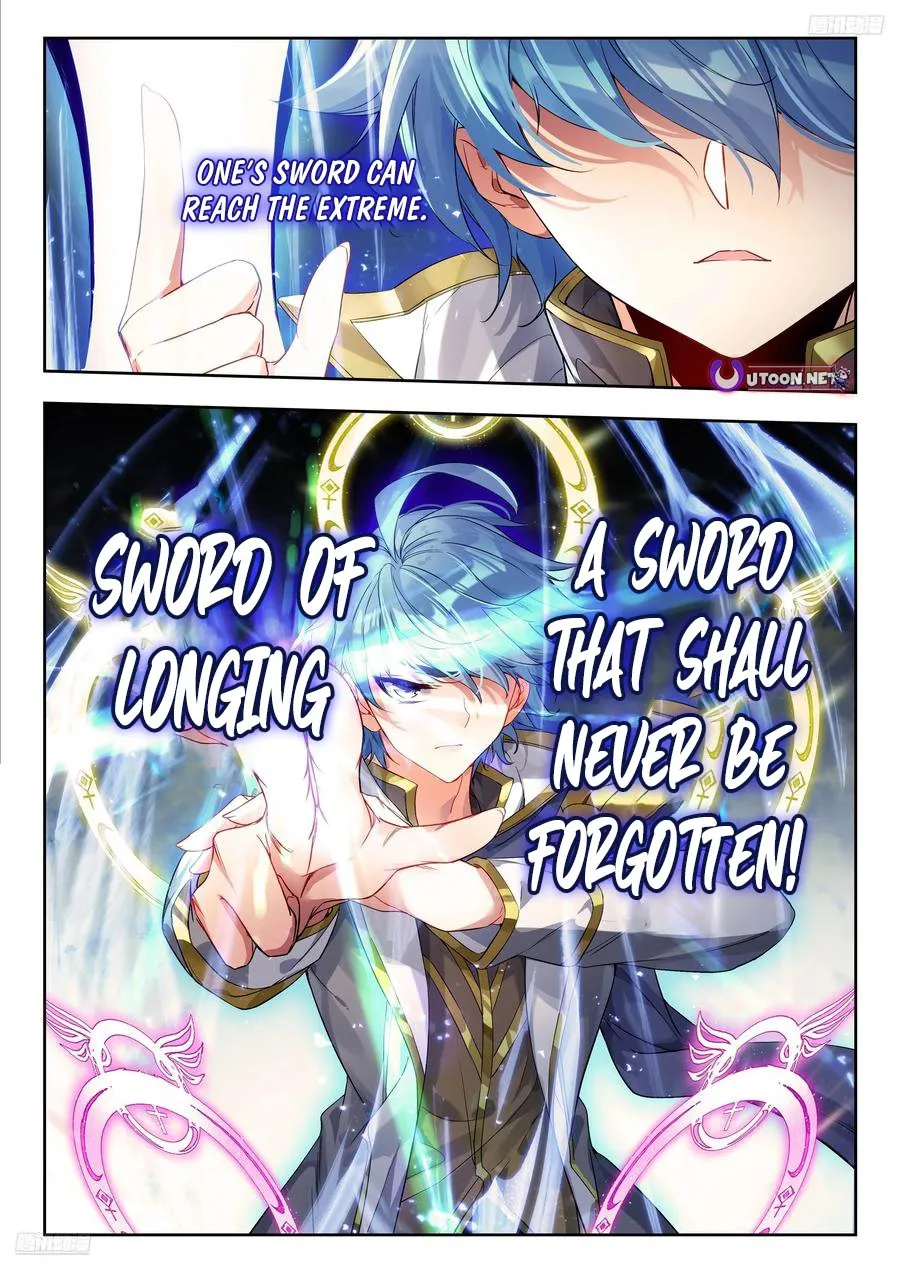 Page 5 of Chapter 572