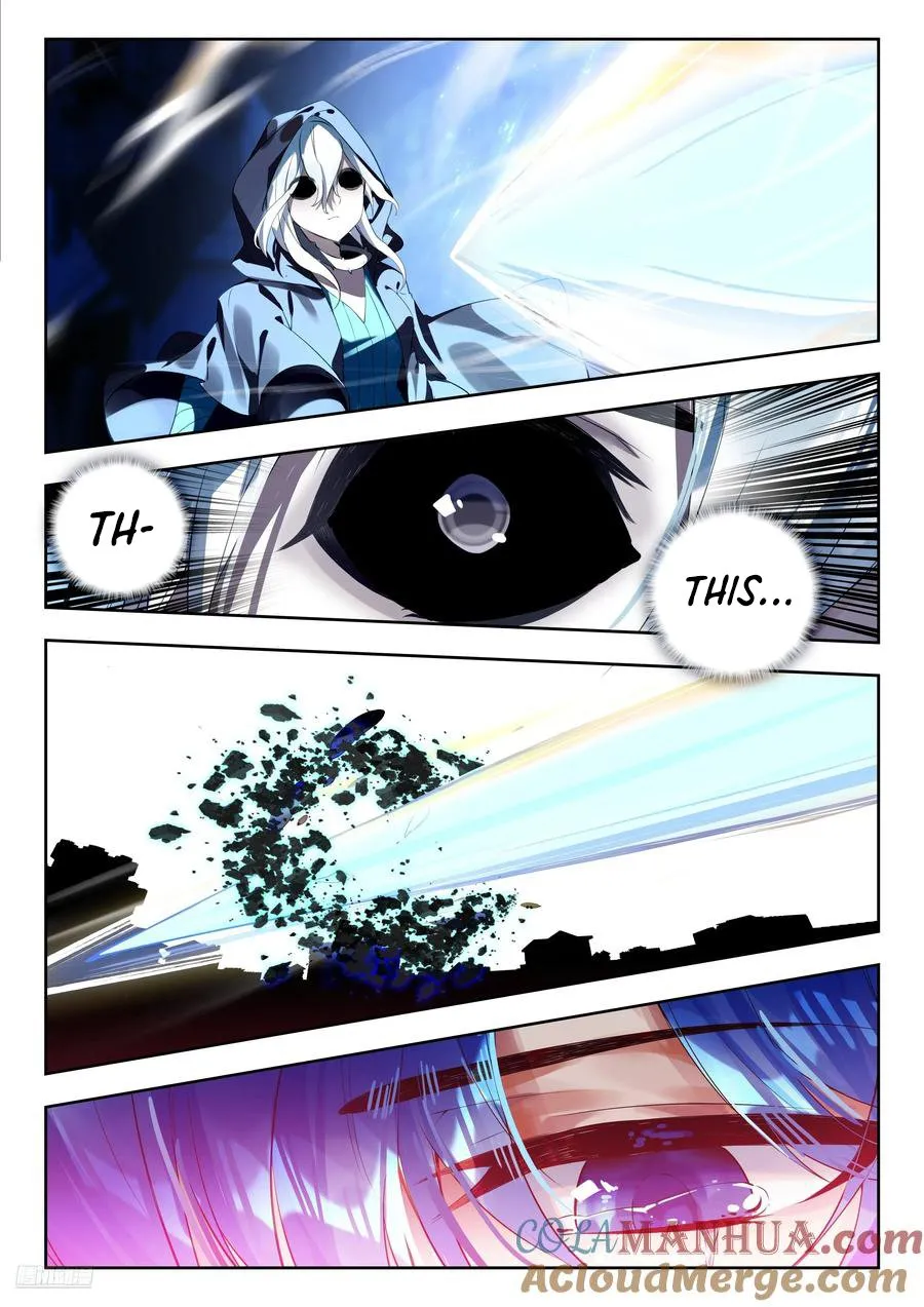 Page 6 of Chapter 572