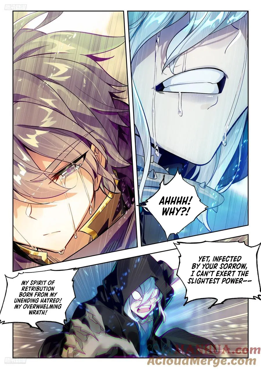 Page 8 of Chapter 572