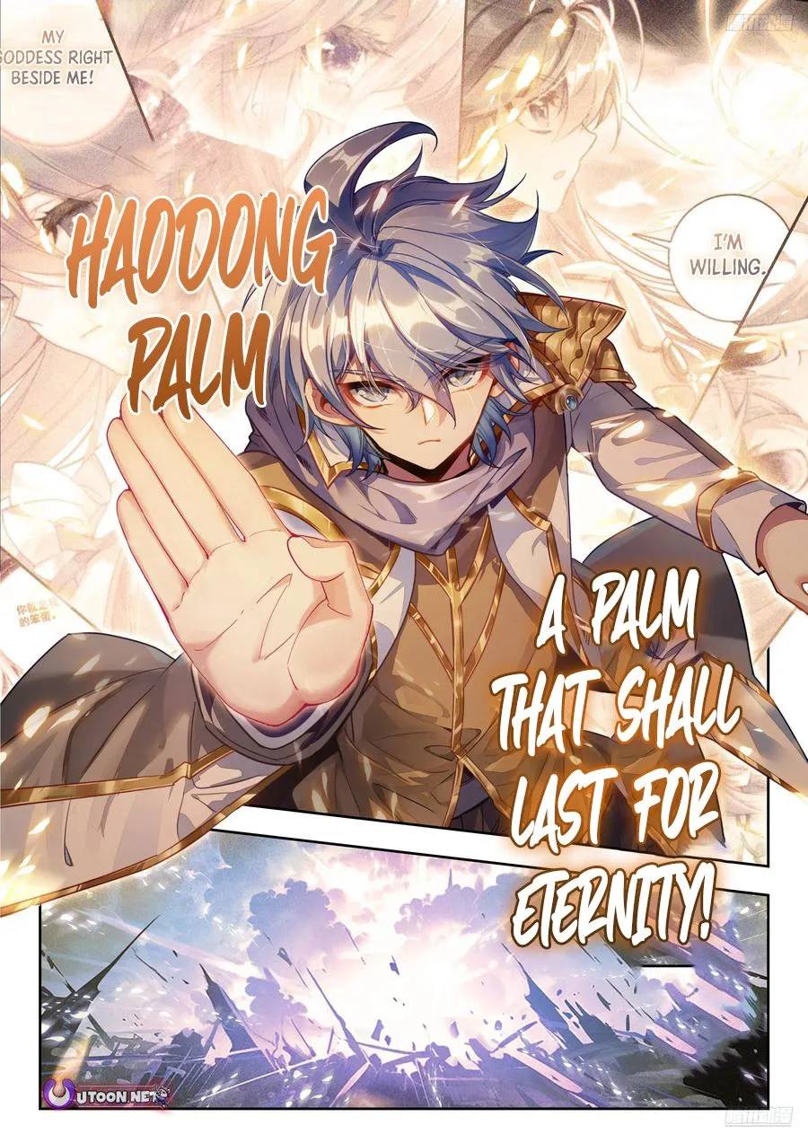 Page 9 of Chapter 572
