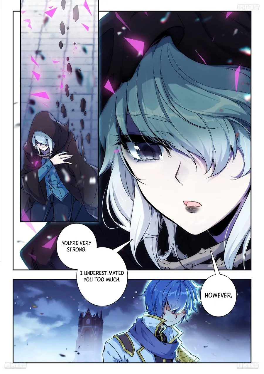 Page 11 of Chapter 572