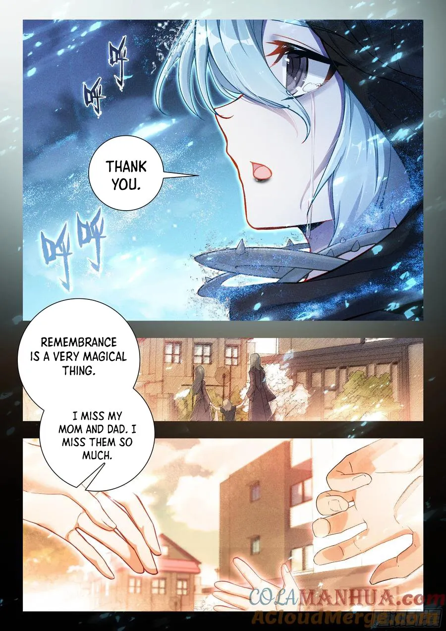 Page 12 of Chapter 572