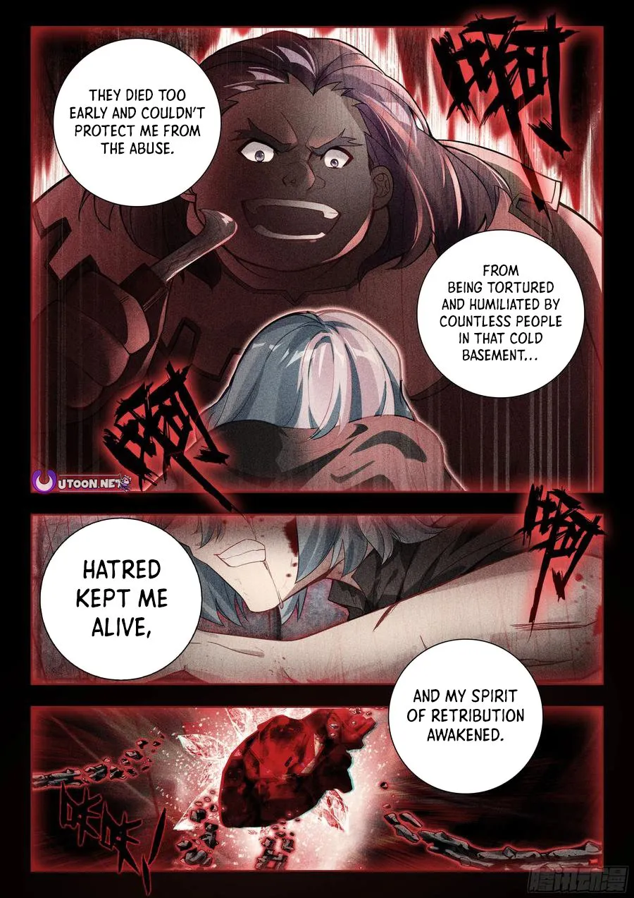 Page 13 of Chapter 572