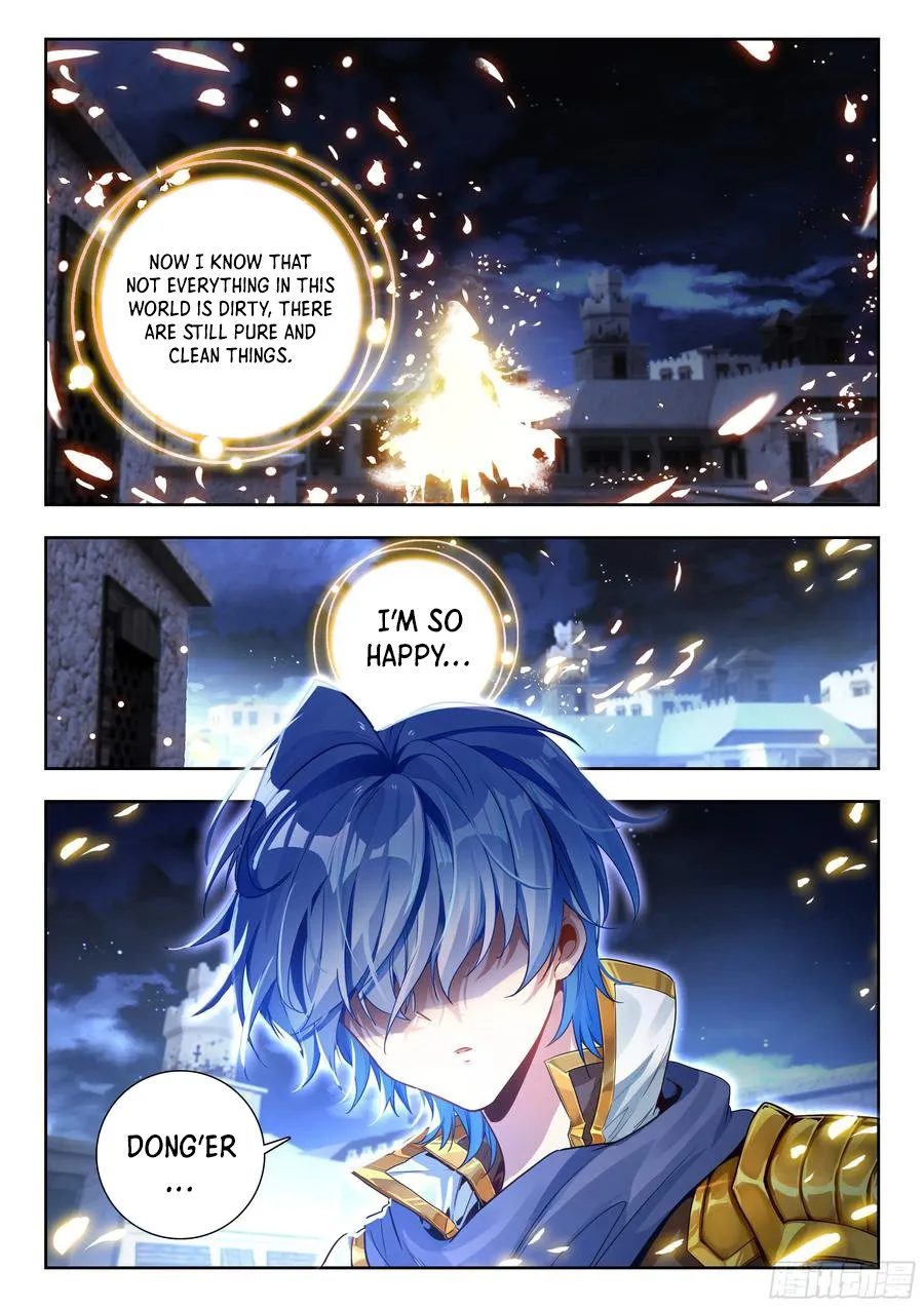 Page 15 of Chapter 572