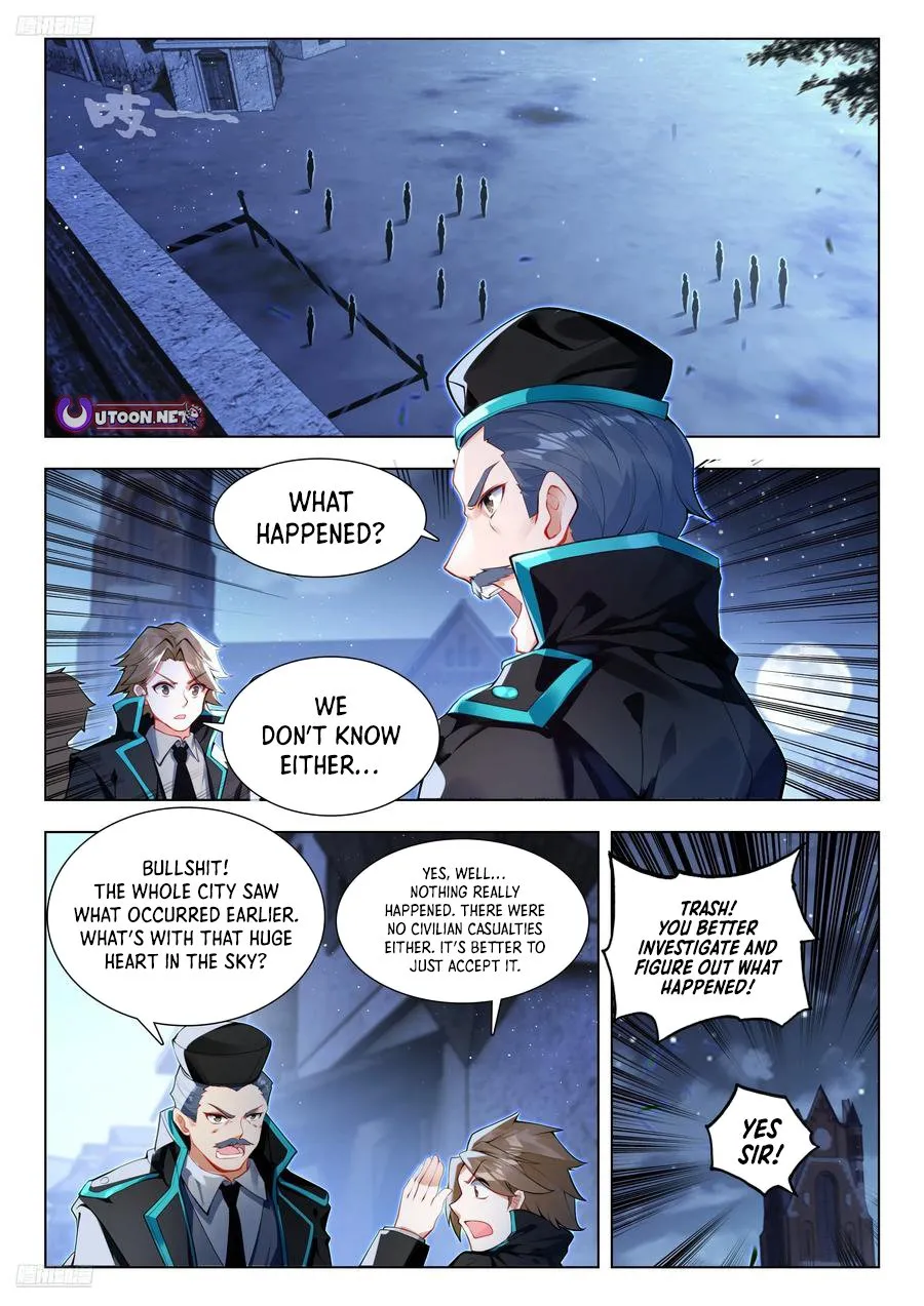Page 1 of Chapter 573