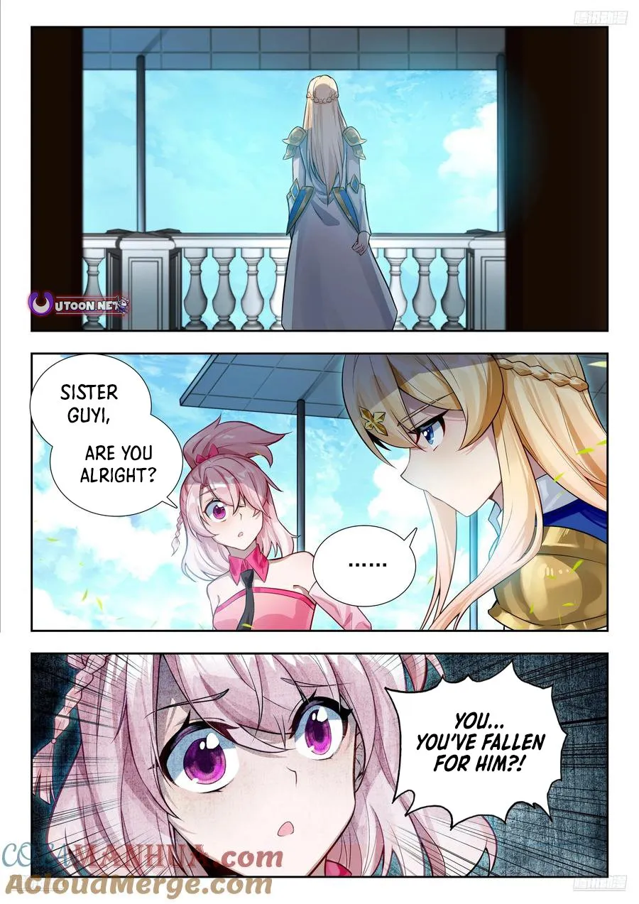 Page 4 of Chapter 573