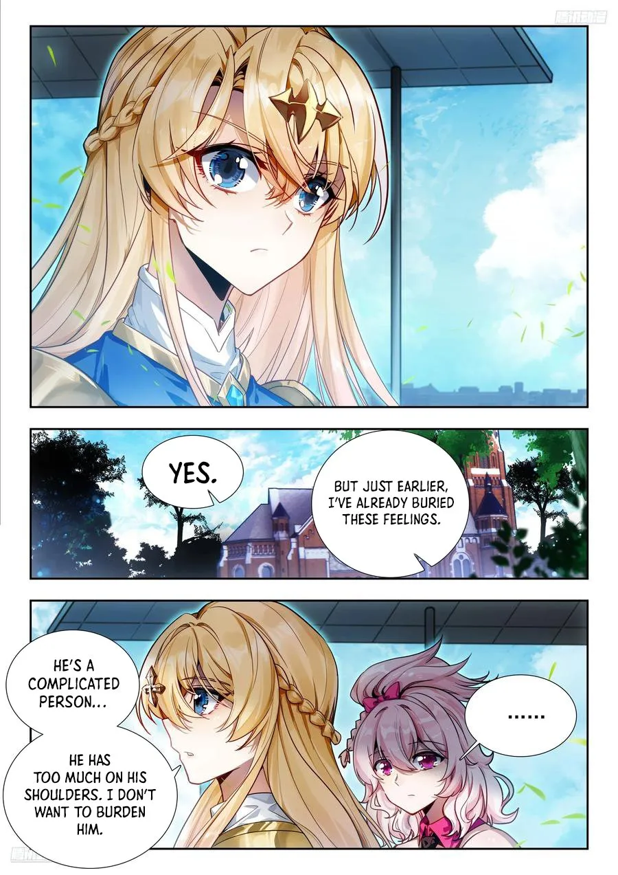 Page 5 of Chapter 573