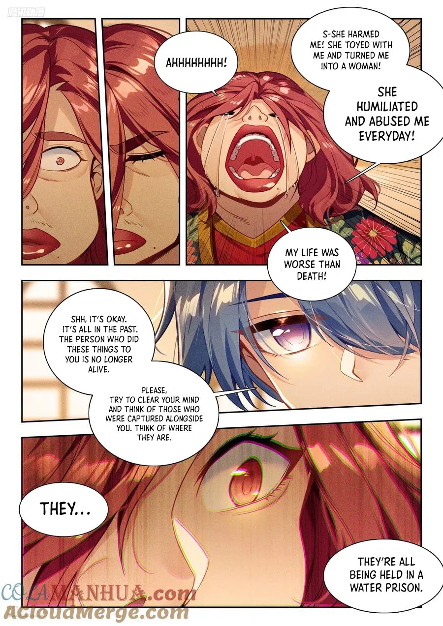 Page 8 of Chapter 573