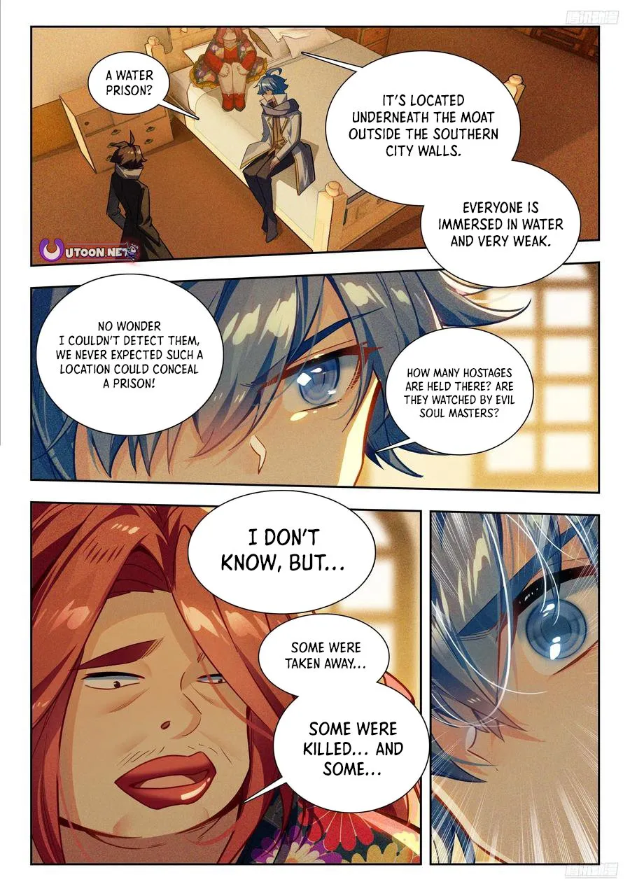 Page 9 of Chapter 573