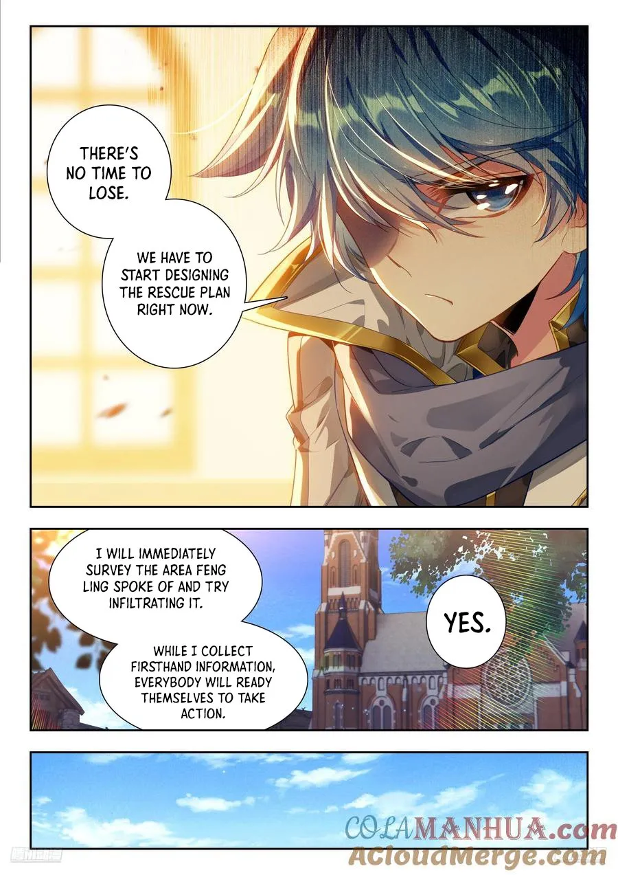 Page 10 of Chapter 573