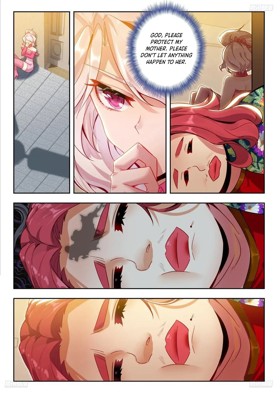 Page 11 of Chapter 573