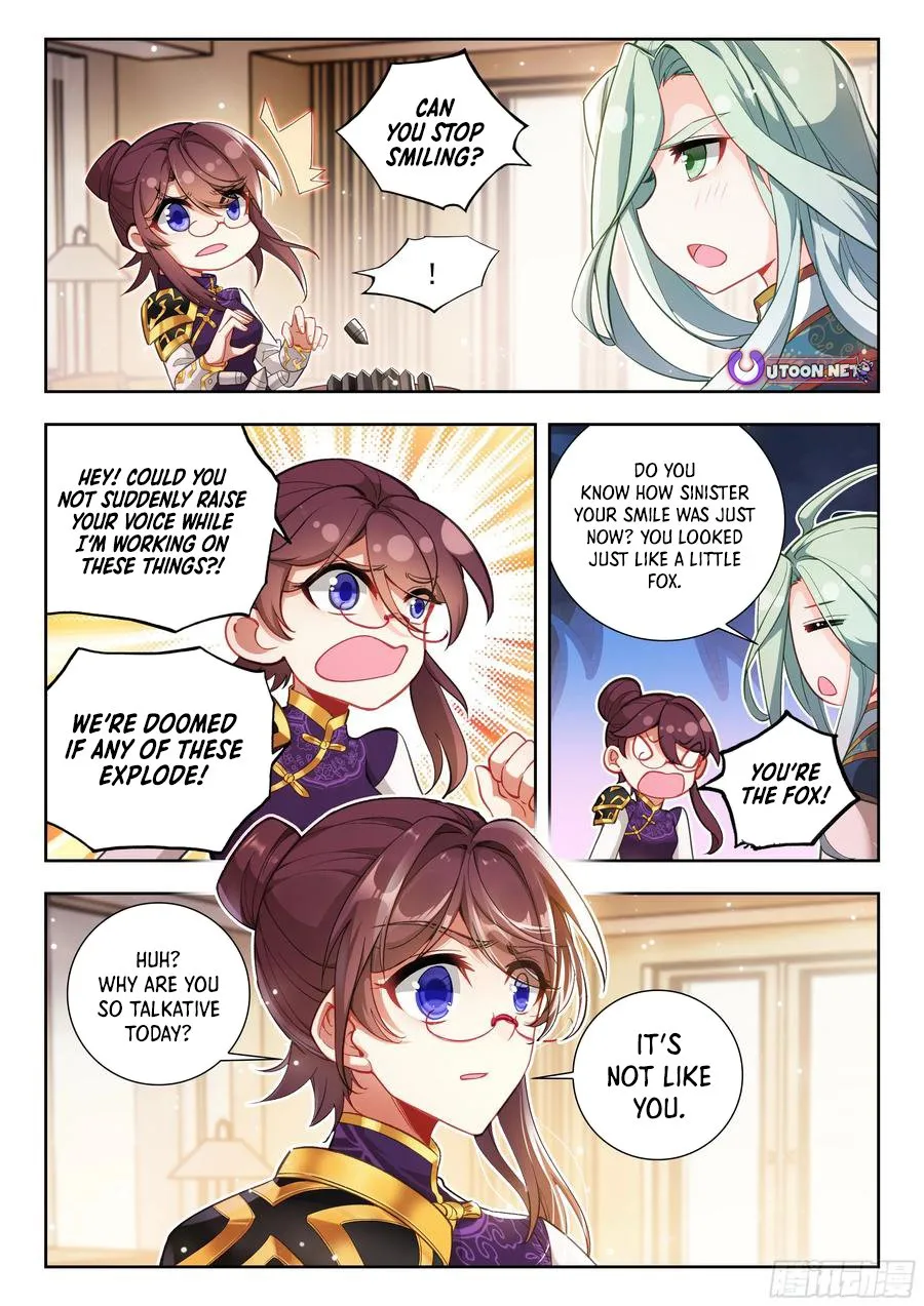 Page 13 of Chapter 573