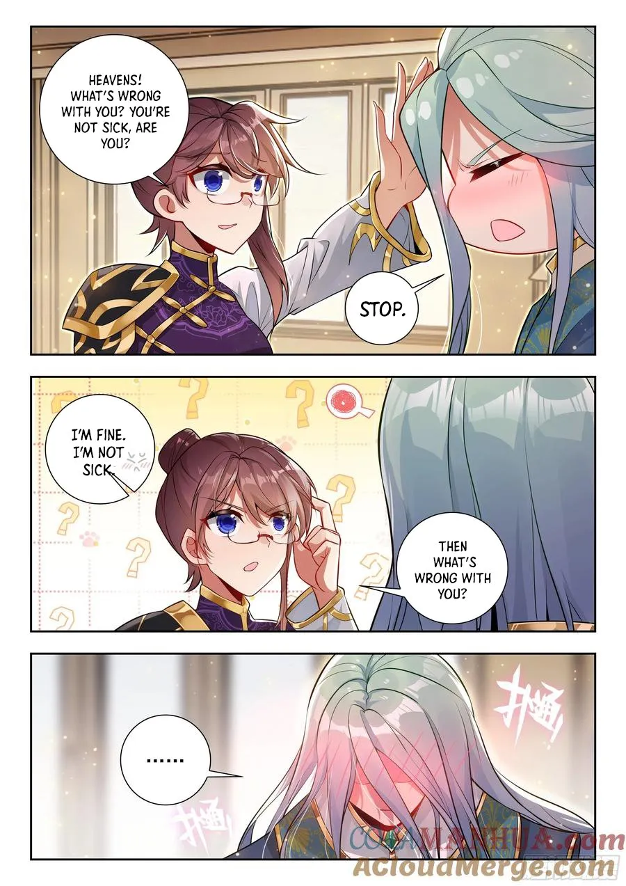 Page 14 of Chapter 573