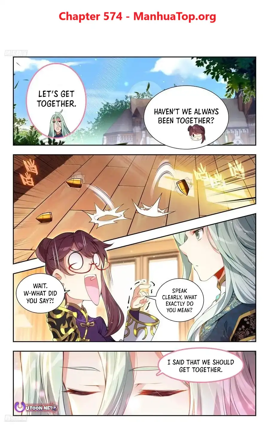 Page 1 of Chapter 574