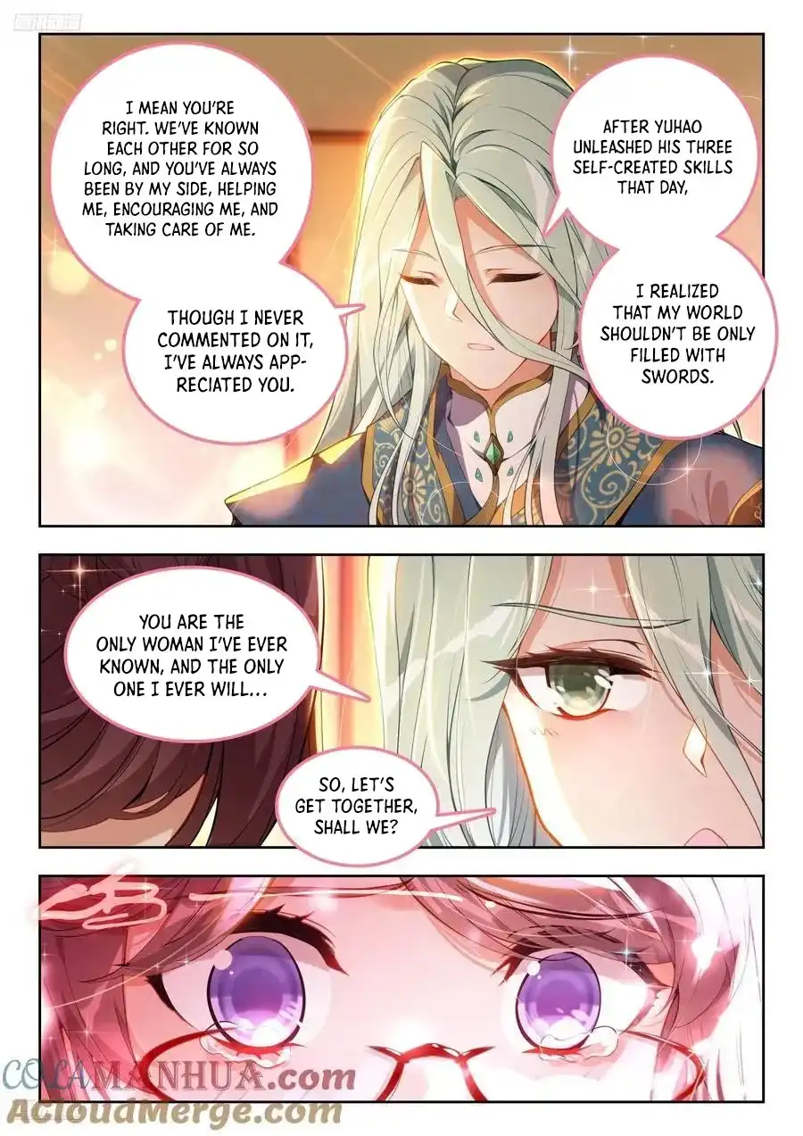 Page 2 of Chapter 574