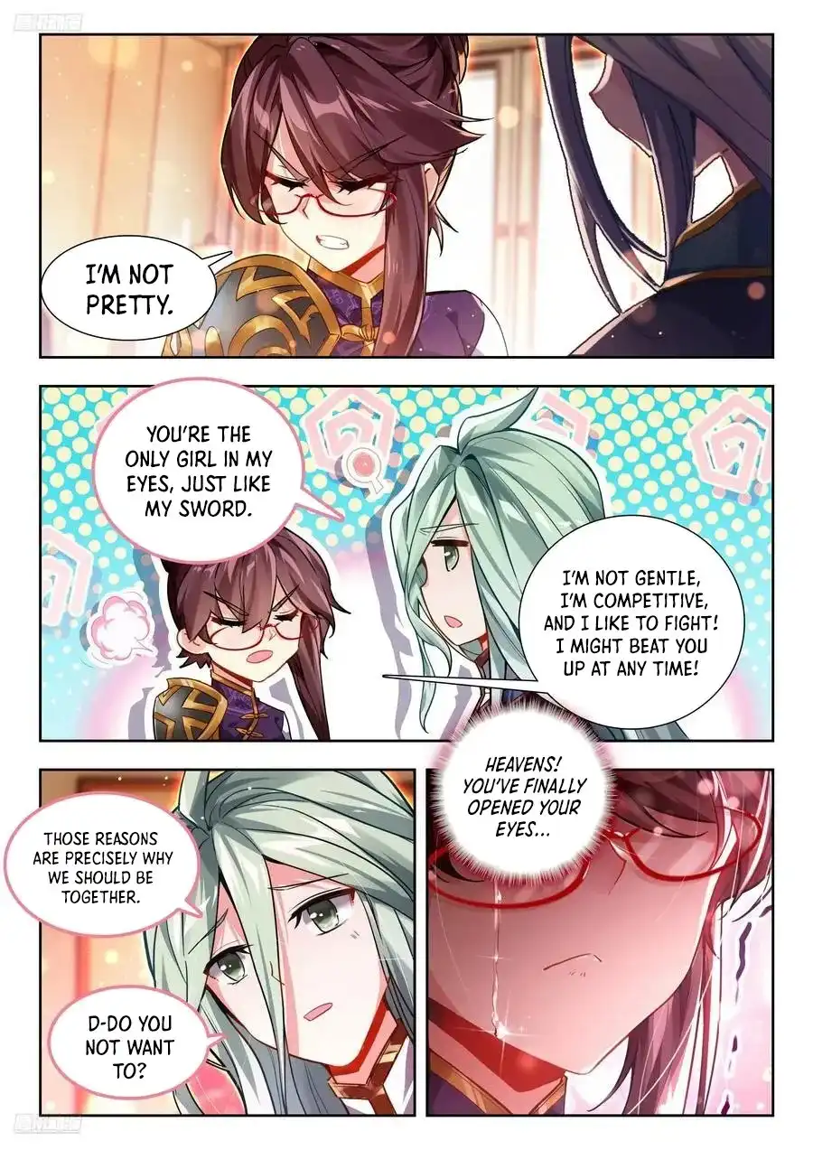 Page 3 of Chapter 574