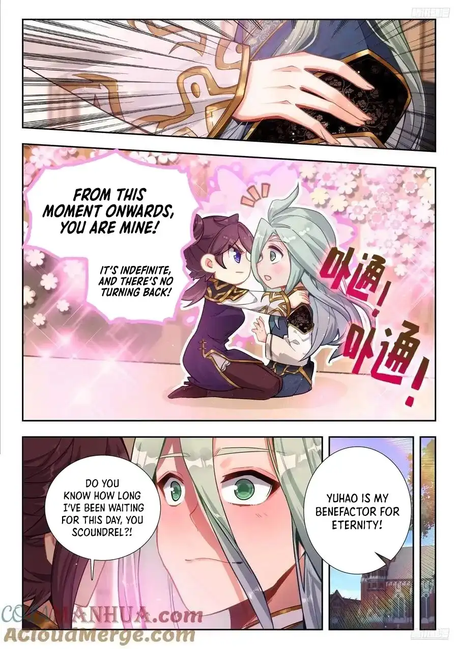 Page 4 of Chapter 574