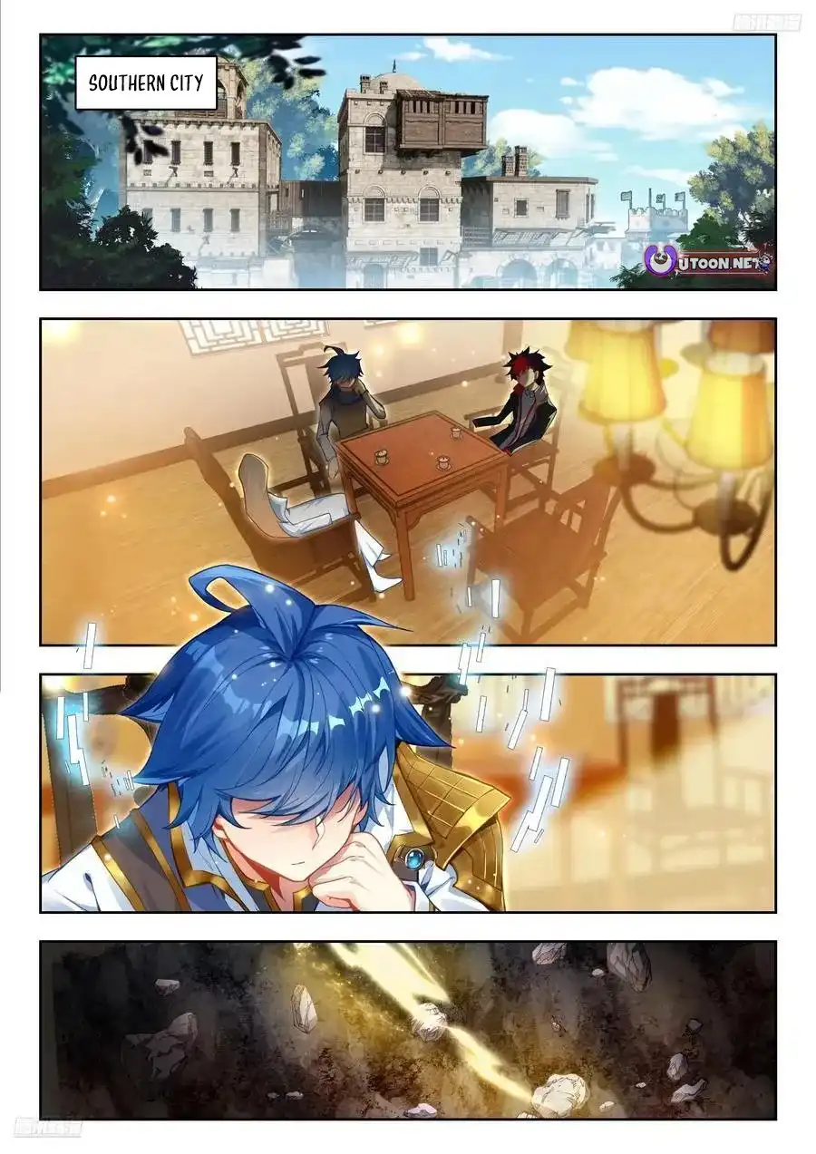 Page 5 of Chapter 574