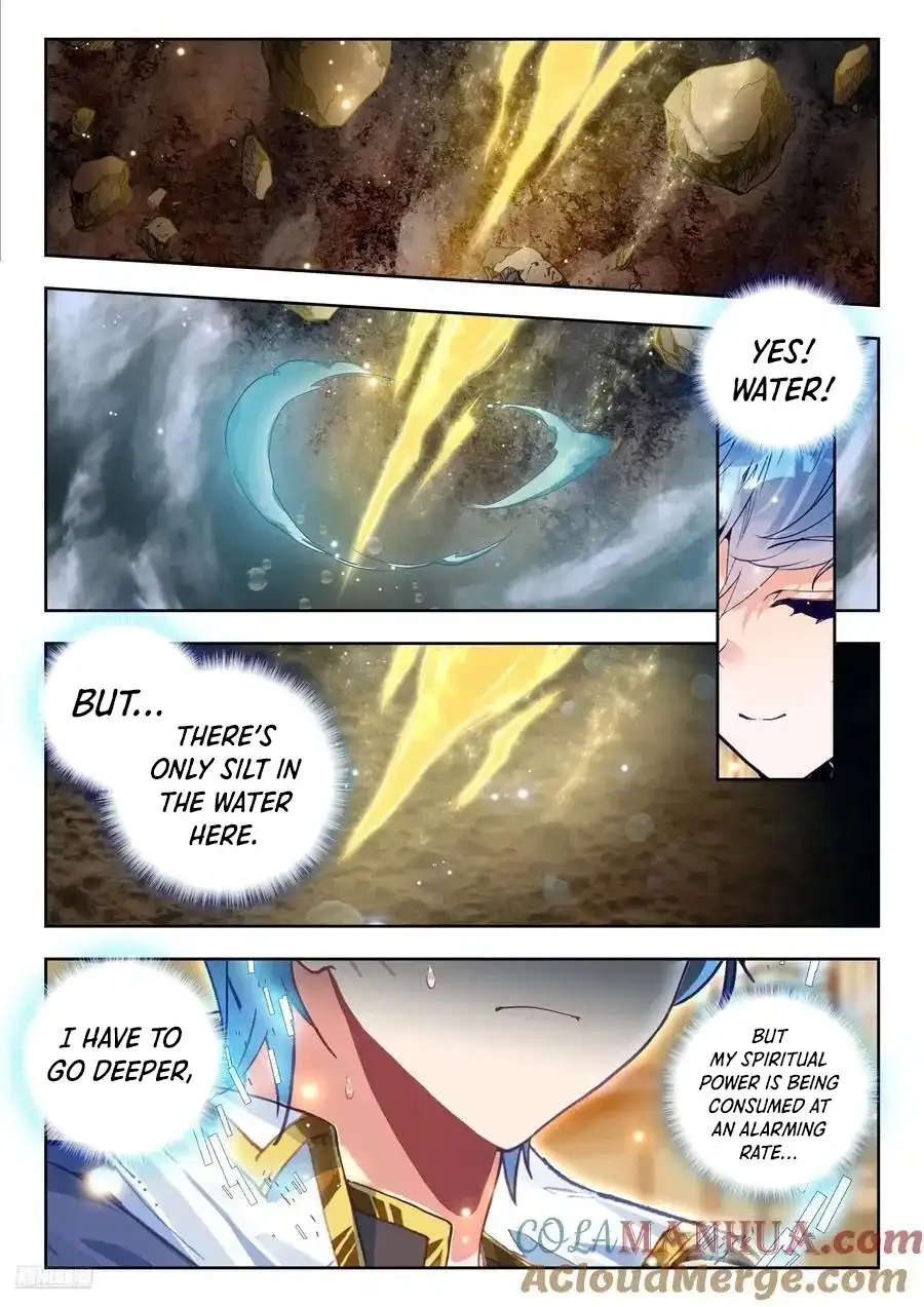 Page 6 of Chapter 574