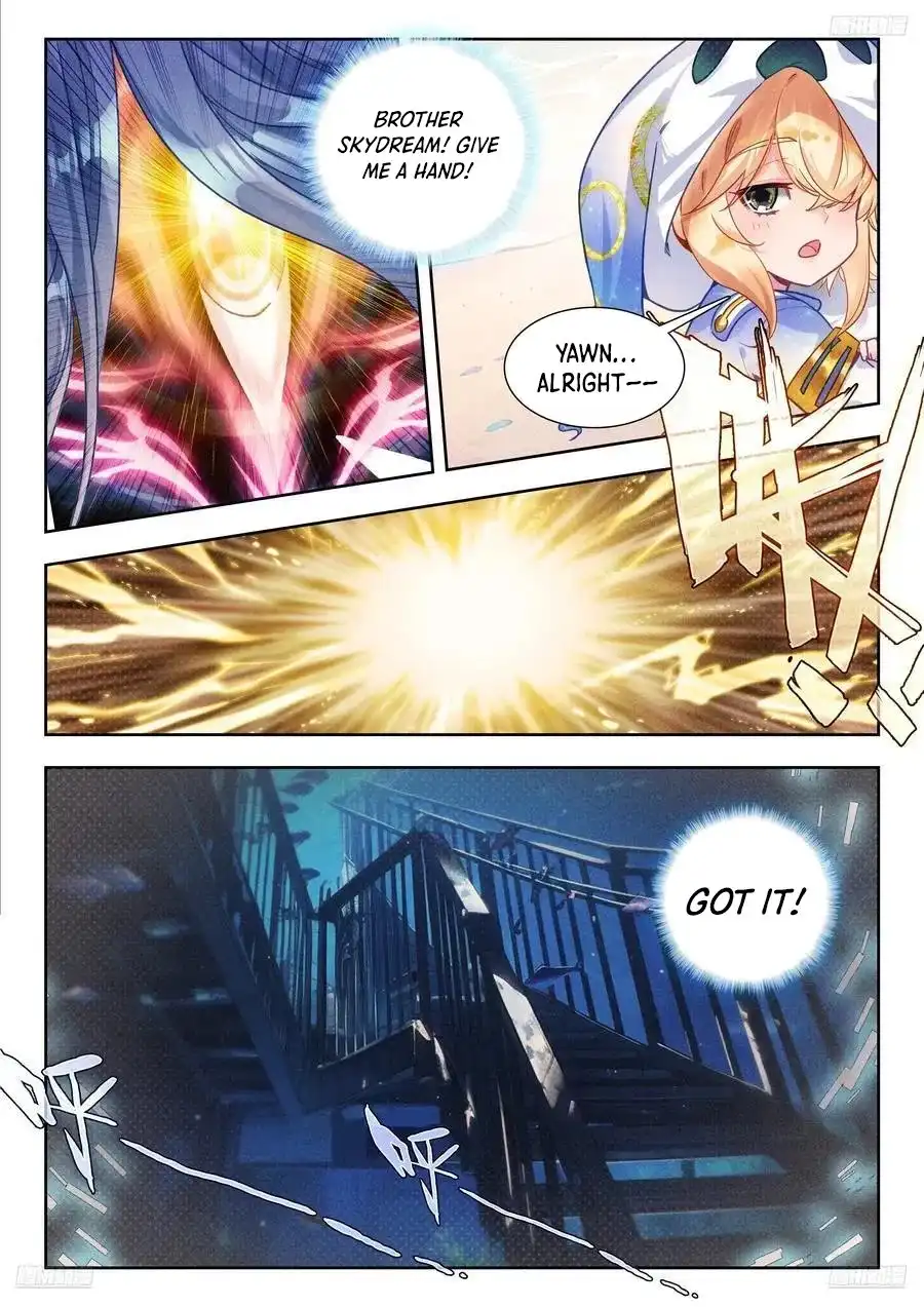 Page 7 of Chapter 574