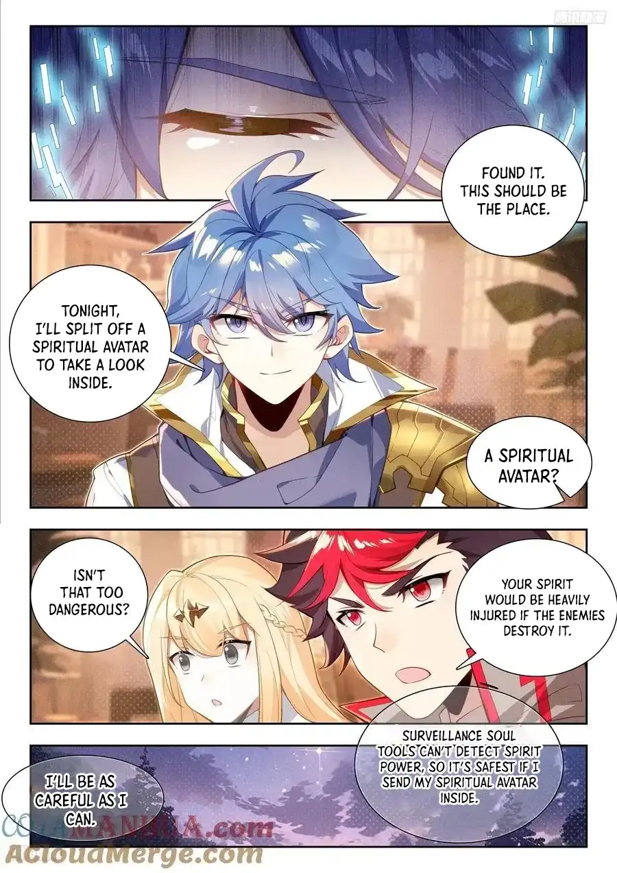 Page 8 of Chapter 574